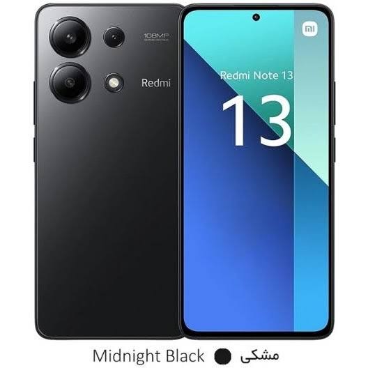 گوشی شیائومی (استوک) Redmi Note 13 4G | حافظه 256 رم 8 گیگابایت